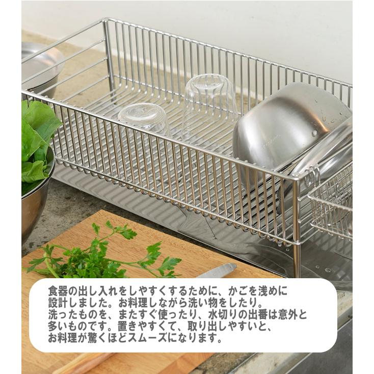 水切リカゴ NEW 水切りかごスリム 3点セット 水切りラック ステンレス la base ラバーゼ 監修 有元葉子 日本製の画像