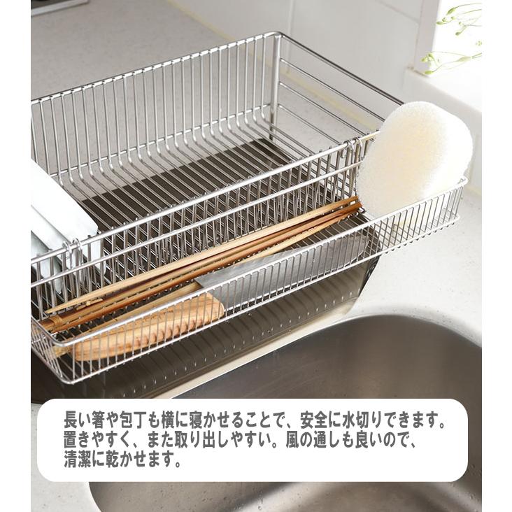 水切リカゴ NEW 水切りかごスリム 3点セット 水切りラック ステンレス la base ラバーゼ 監修 有元葉子 日本製の画像
