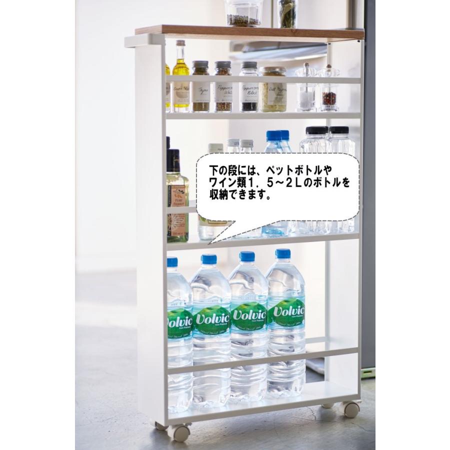 スリムワゴン タワー キッチンワゴン 13cm 山崎実業ハンドル付き 隙間収納  ホワイト ブラック15cm以内_3