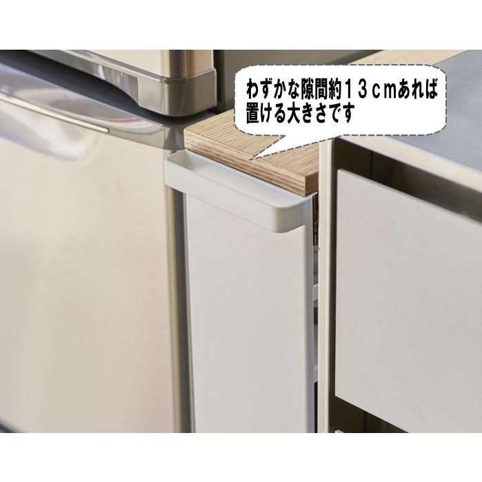 スリムワゴン タワー キッチンワゴン 13cm 山崎実業ハンドル付き 隙間収納  ホワイト ブラック15cm以内_5