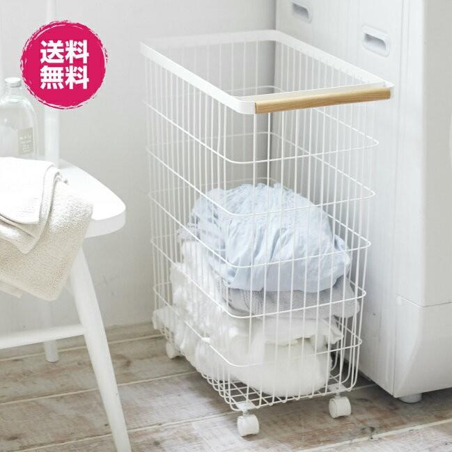 工場直送 ランドリーバスケット トスカ キャスター付 55ｌ 取っ手 木目 大容量 山崎実業 洗濯物 かご 北欧 ランドリーラック 洗濯 収納 希少 Esiba Tg