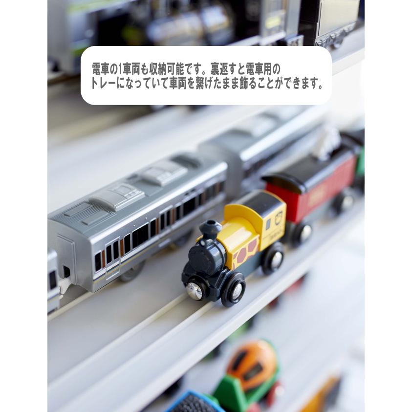 ミニカー\u0026レールトイラック タワー 山崎実業 ブラック ２個セット ミニカーラック コレクションケース_3