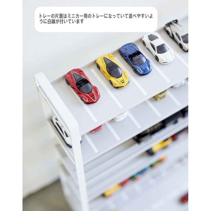 ミニカー\u0026レールトイラック タワー 山崎実業 ホワイト×ブラック セット ミニカーラック コレクションケース_2