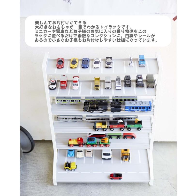 ミニカー\u0026レールトイラック タワー 山崎実業 ホワイト×ブラック セット ミニカーラック コレクションケース_8