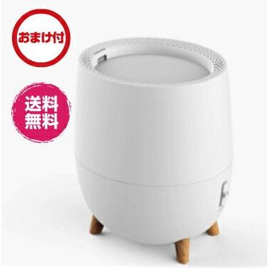 加湿器 おしゃれ Led 気化式加湿器 2 5l Clv 297 セラヴィ アロボ Am906 インテリア 雑貨 憩いの店オアシス 通販 Yahoo ショッピング