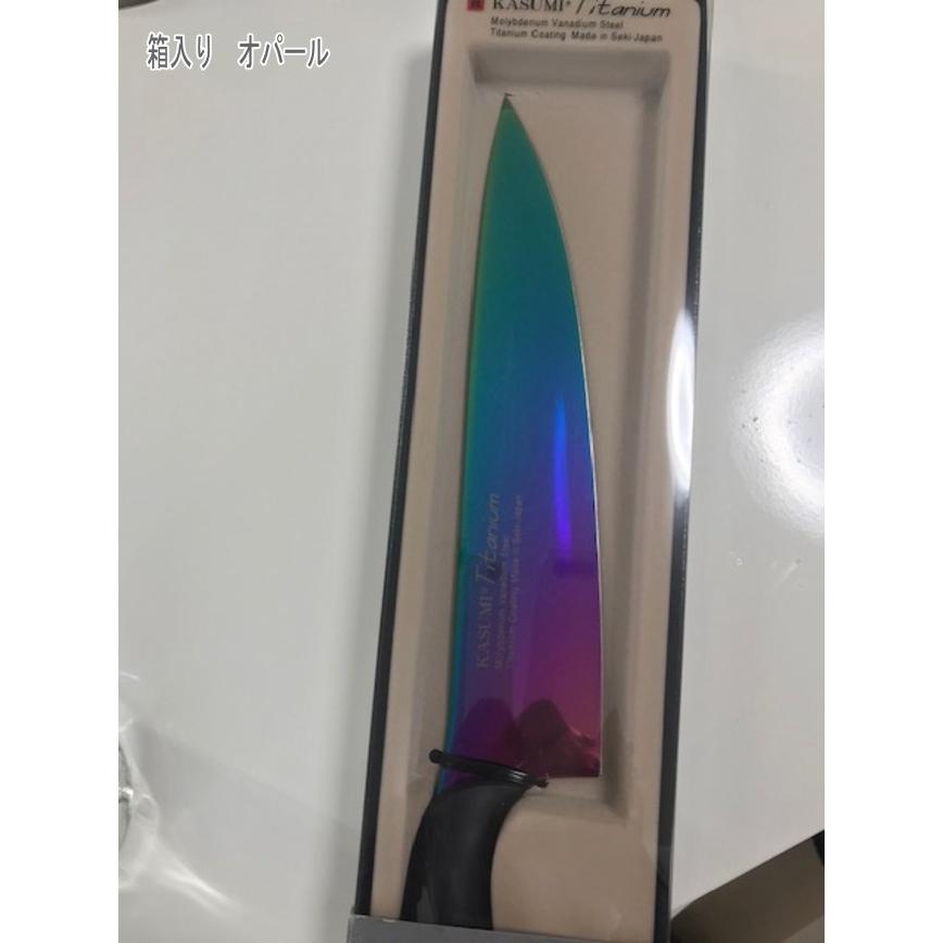 霞 チタニウム 剣型 包丁cm 霞 両面砥石セット 青い包丁 ミッドナイトブルー オパール モリブデンバナジウム鋼 Kasumi カスミ スミカマ 研ぎ器 日本製 Ksumi1 インテリア 雑貨 憩いの店オアシス 通販 Yahoo ショッピング