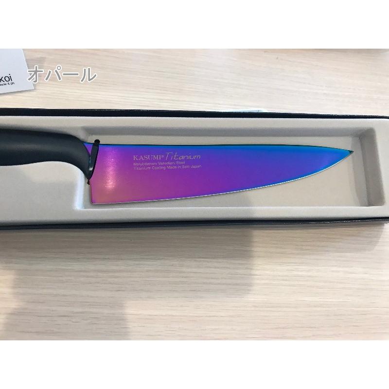 霞 チタニウム 剣型 包丁cm 霞 両面砥石セット 青い包丁 ミッドナイトブルー オパール モリブデンバナジウム鋼 Kasumi カスミ スミカマ 研ぎ器 日本製 Ksumi1 インテリア 雑貨 憩いの店オアシス 通販 Yahoo ショッピング