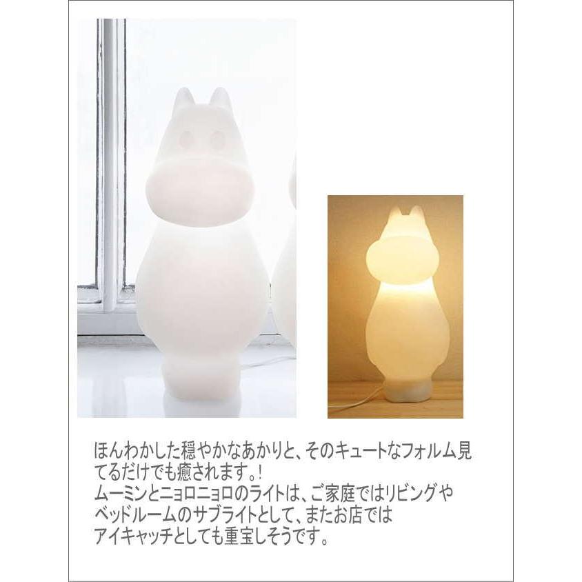 ムーミン ライト Mサイズ Moomin Melaja メラヤ 北欧雑貨 ランプ