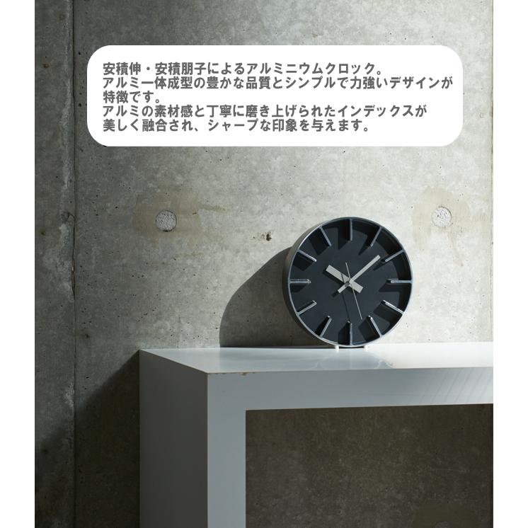 Lemnos Edge clock 35cm 壁掛け時計 Lemnos（レムノス） 掛け時計 エッジクロック 時計 アルミニウム時計