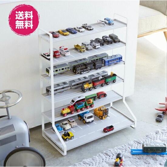 ミニカー\u0026レールトイラック タワー 山崎実業 ホワイト ブラック ミニカーラック コレクションケース