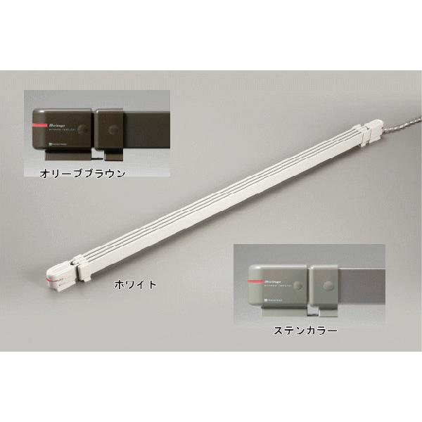 窓下ヒーター 暖房 省エネ ウインドーラジエーター 120cm〜190cm 伸縮タイプ window radiator W/R-1219(窓際ヒーター)　｜ikoi-oasis｜03