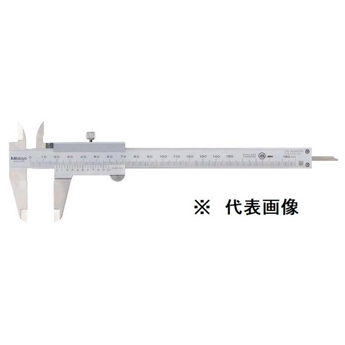 ミツトヨ Mitutoyo ノギス マイクロメーター M形標準ノギス 道具 工具 N30w 計測 検査 い