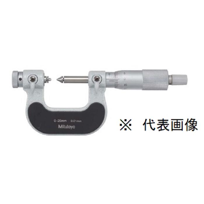 ミツトヨ（Mitutoyo） 替駒式ねじマイクロメータ TMC-125 126-129 : い