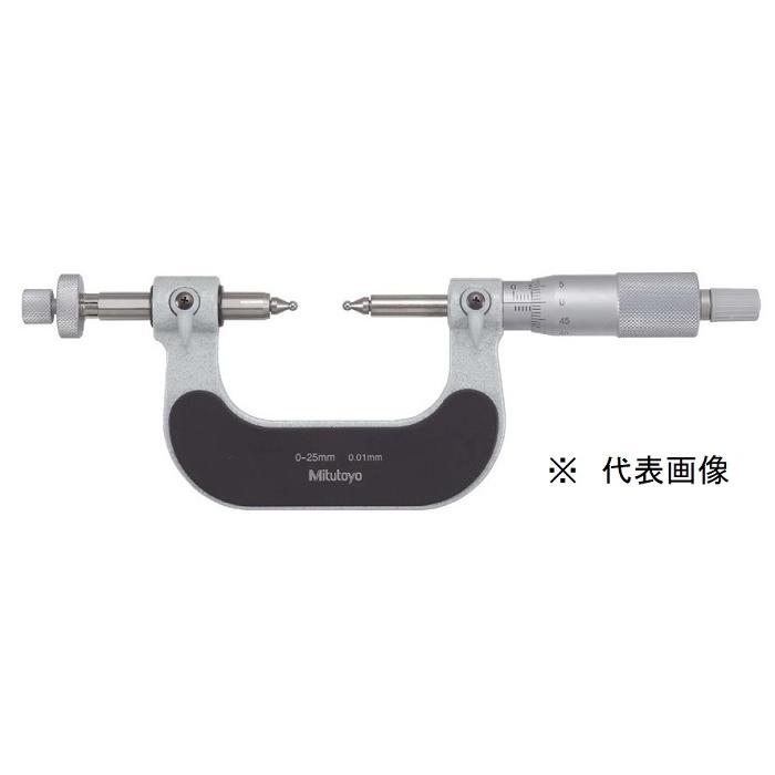 ミツトヨ（Mitutoyo） ボール歯車マイクロメータ GMB-175 124-179 : いこら工具 - 通販 - Yahoo!ショッピング