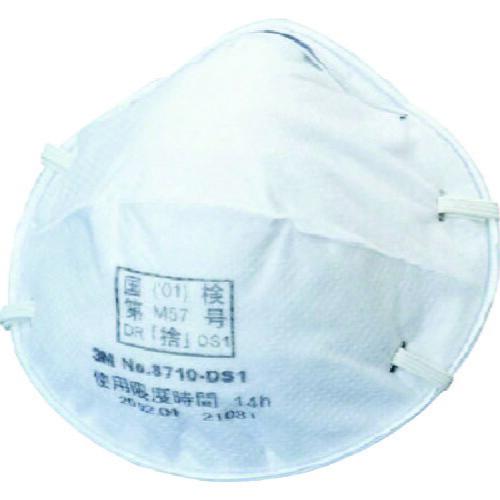 3M 使い捨て式防じんマスク 8710 DS1 （22枚入） : いこら