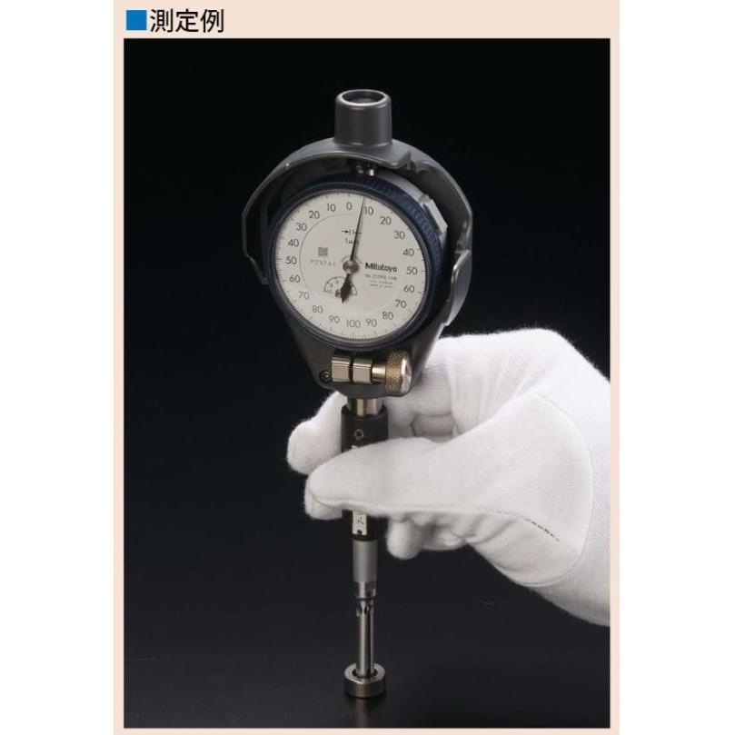 ミツトヨ（Mitutoyo） 小口径シリンダゲージ CG-10A 526-101 : いこら