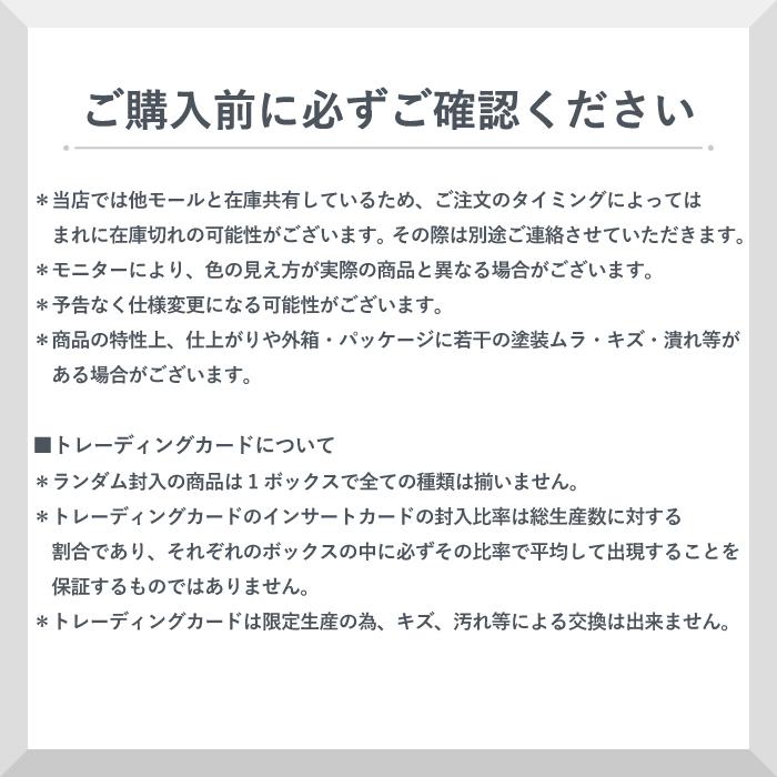 送料無料 新品 Epoch 22 Jリーグオフィシャルカード ボックス トレーディングカード ラッピング 無料 のご希望は 通常ラッピング リボン 赤 Www Oroagri Eu