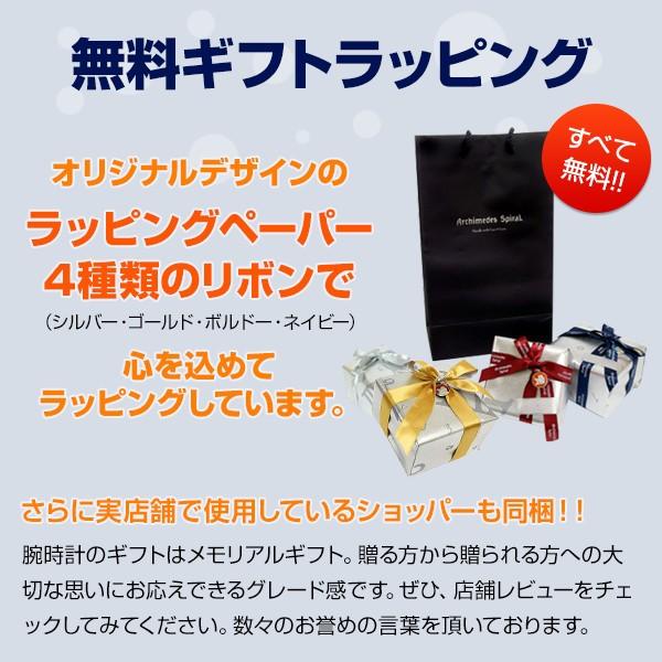 【値下げ・名盤】 【SALE/50%OFF】FHB　エフエッチビー　時計　F901-YWR　クオーツ腕時計 【2091505961】(10725円)