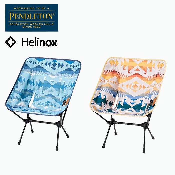 PENDLETON × HELINOX Chair One HOME ペンドルトン × ヘリノックス チェアワンホーム :na22041901
