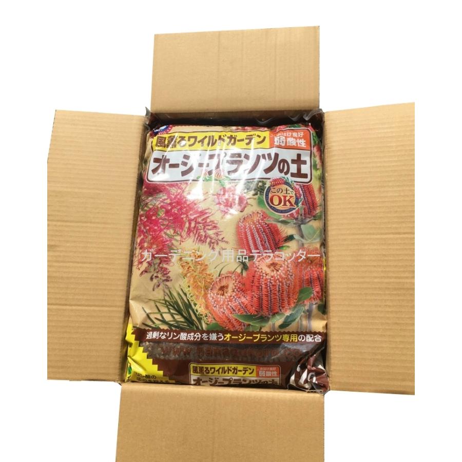 4袋セット オージープランツの土 12L×4袋 グレビレア バンクシア 
