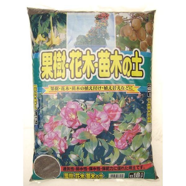 果樹・花木・庭木の土 元肥入 約１８Ｌ（約１０ｋｇ）  送料込み（一部除く）｜ikstdi