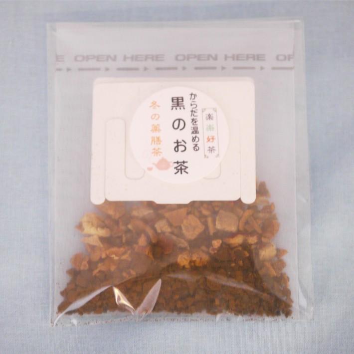 からだを温める黒のお茶 7包入り 送料無料 健康茶 薬膳茶 漢方茶 八宝茶税込 カフェインレス Fnt001 1600 京都伝統中医学研究所ヤフー店 通販 Yahoo ショッピング