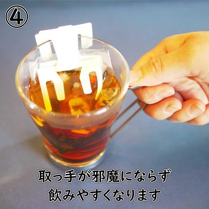 からだを温める黒のお茶 7包入り 送料無料 健康茶 薬膳茶 漢方茶 八宝茶税込 カフェインレス Fnt001 1600 京都伝統中医学研究所ヤフー店 通販 Yahoo ショッピング