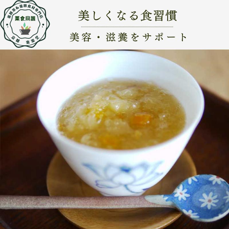台湾産の有機・生白きくらげ使用☆白きくらげジュレ（24入り）/箱