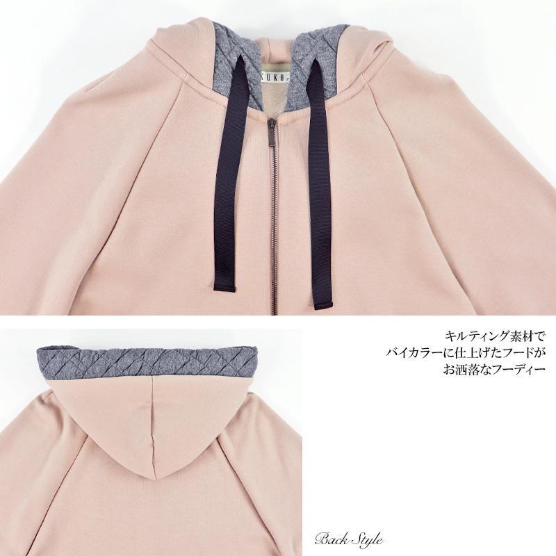 パーカー レディース 【イクコ IKUKO】ボンバーニット ジップアップ