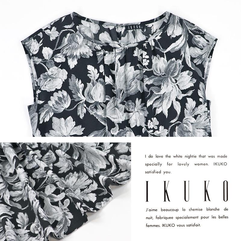 IKUKO 花柄ワンピース グレー/ブラック　中古品 IKUKO 花柄ワンピース グレー/ブラック中古品