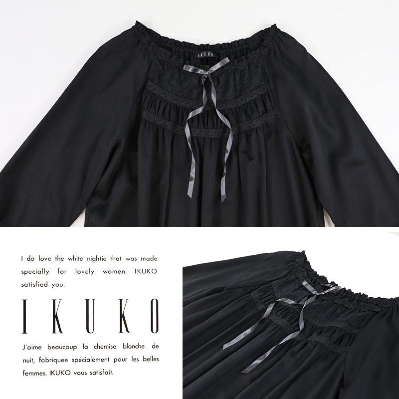ネグリジェ レディース 【イクコ IKUKO】 ビンテージサテン レース