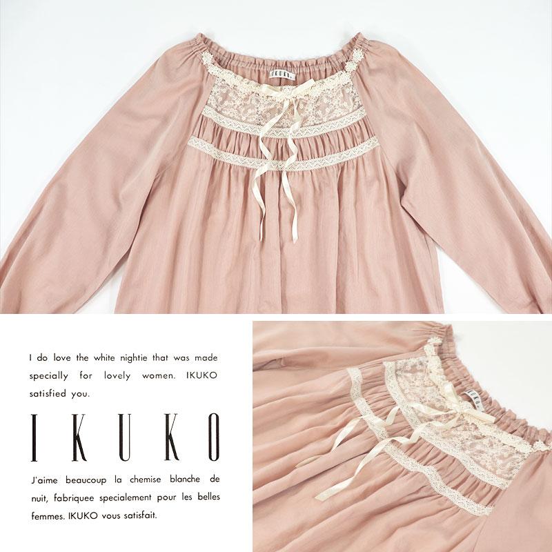 ネグリジェ レディース 【イクコ IKUKO】 ビンテージサテン レース