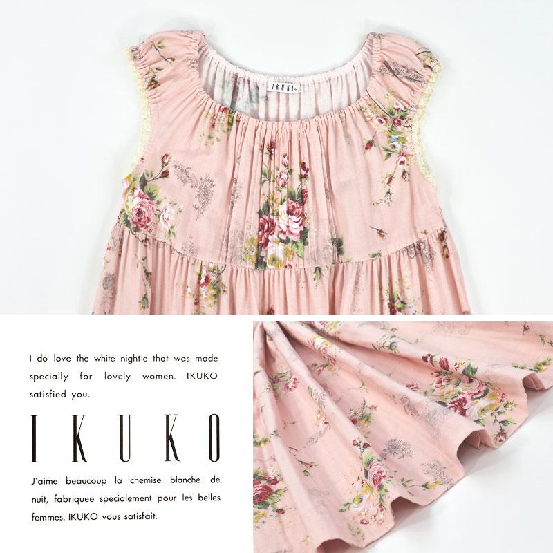 ワンピース レディース 【イクコ IKUKO】 ダブルガーゼ花柄 ルーム