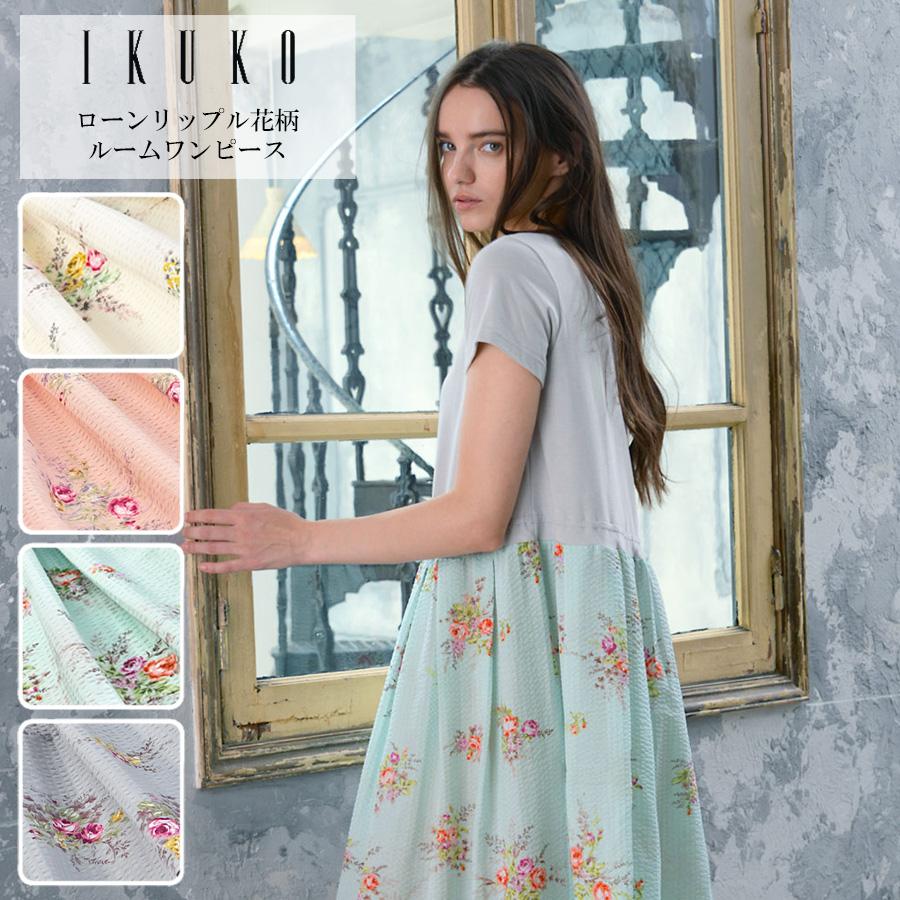 IKUKO 花柄ワンピース ワンピース レディース 【イクコ IKUKO】 ローンリップル花柄ルーム
