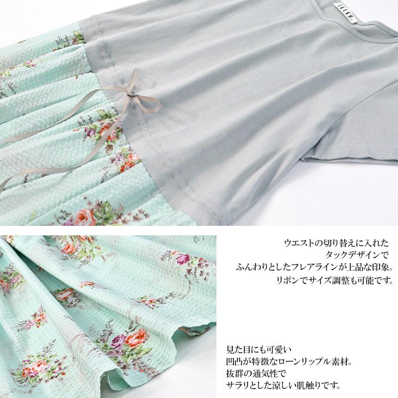 ワンピース レディース 【イクコ IKUKO】 ローンリップル花柄ルーム