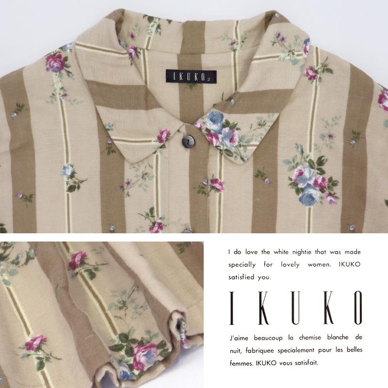 パジャマ レディース 【イクコ IKUKO】 ダブルガーゼ起毛花柄プリント 