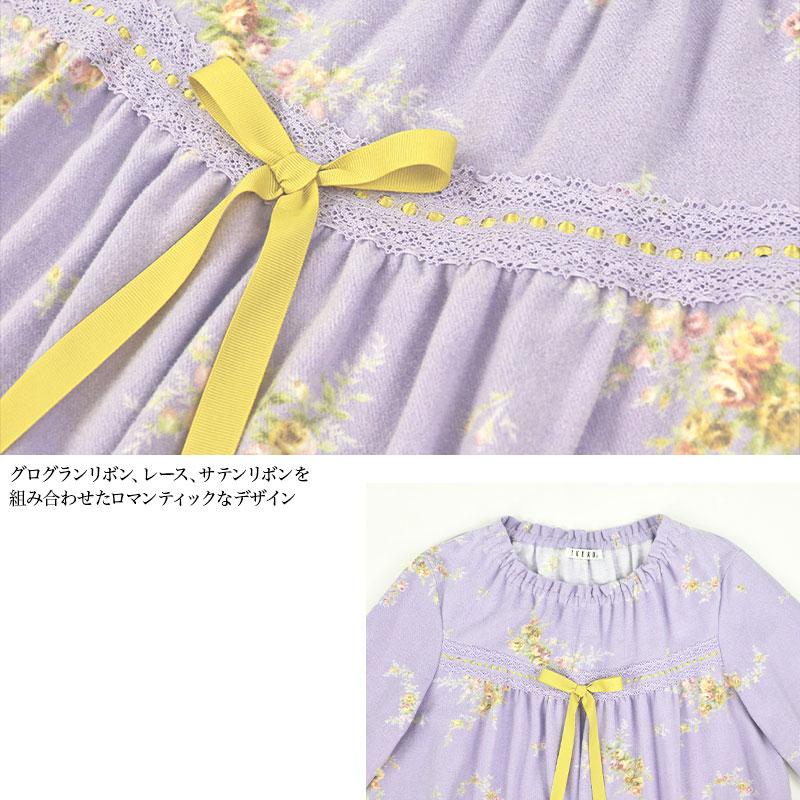 本珊瑚 珊瑚原木 桃珊瑚 赤サンゴ 置物 宝石珊瑚 ルース 重さ88.8g