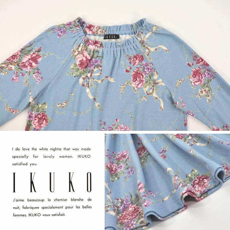 パジャマ レディース 【イクコ IKUKO】 スムース花柄プリント ラグラン