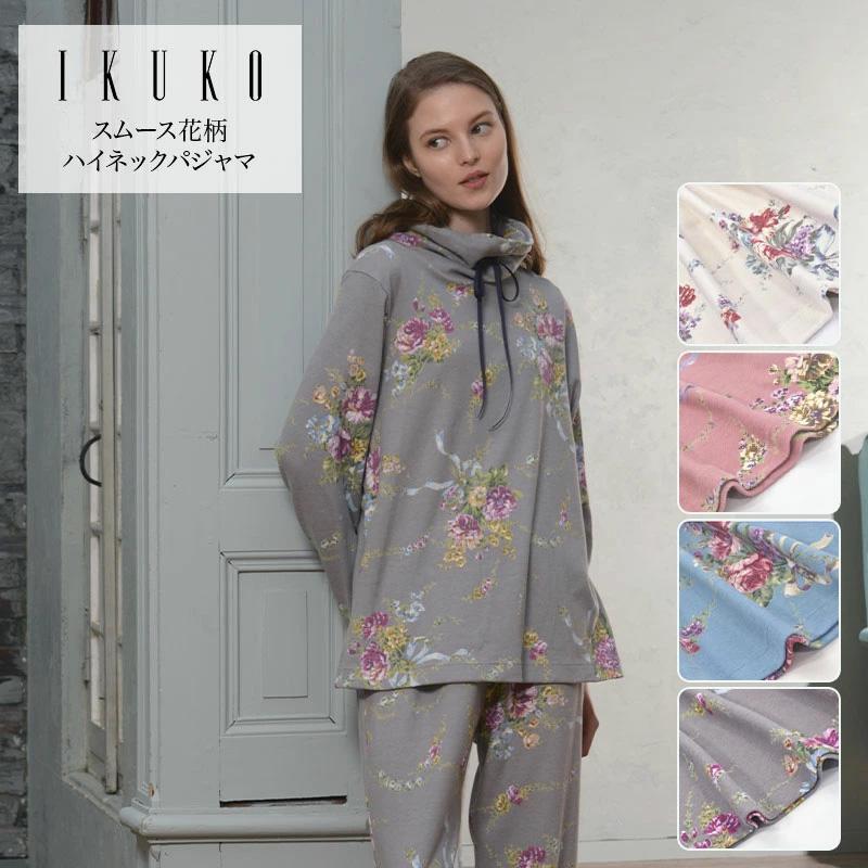 IKUKO 花柄長袖パジャマ (綿100%) パジャマ レディース 【イクコ IKUKO】 スムース花柄プリント
