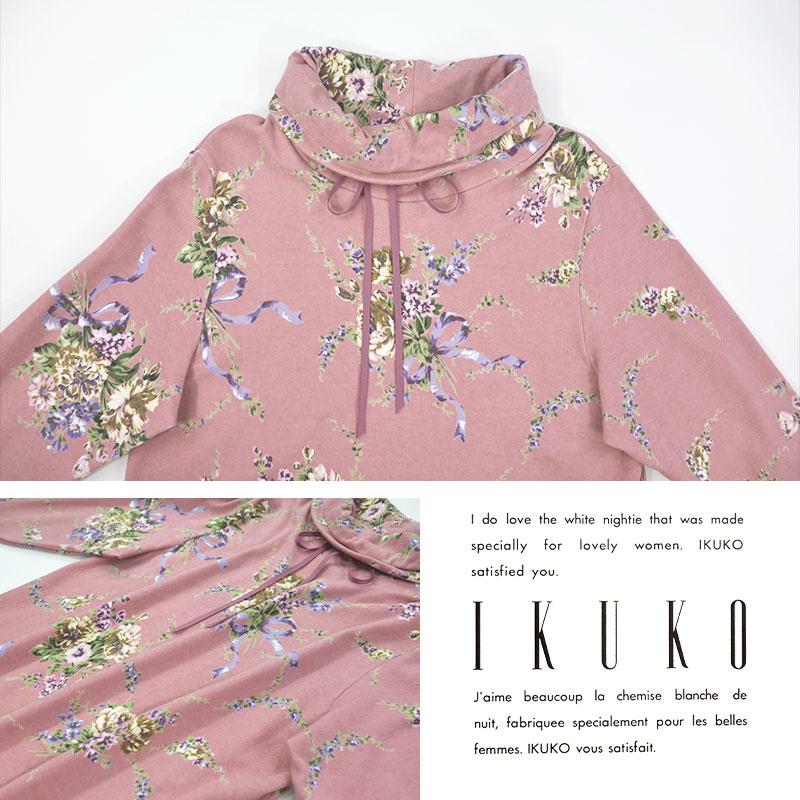 パジャマ レディース 【イクコ IKUKO】 スムース花柄プリント