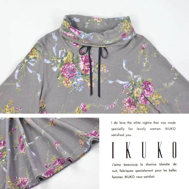 パジャマ レディース 【イクコ IKUKO】 スムース花柄プリント