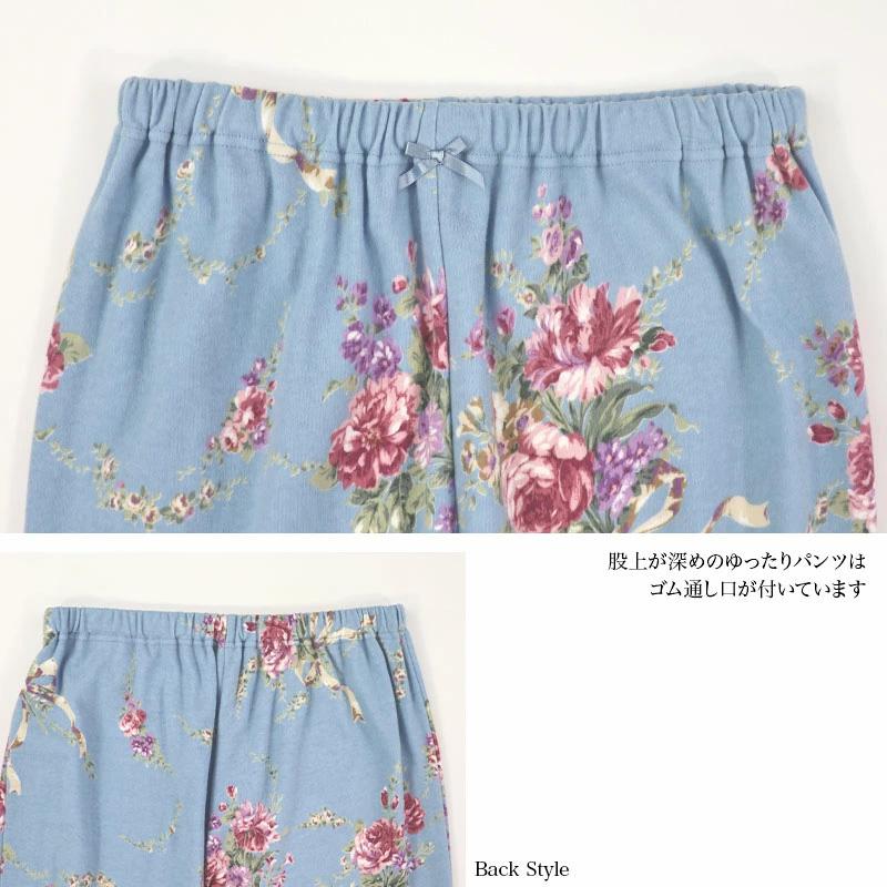 パジャマ レディース 【イクコ IKUKO】スムース花柄プリント 前