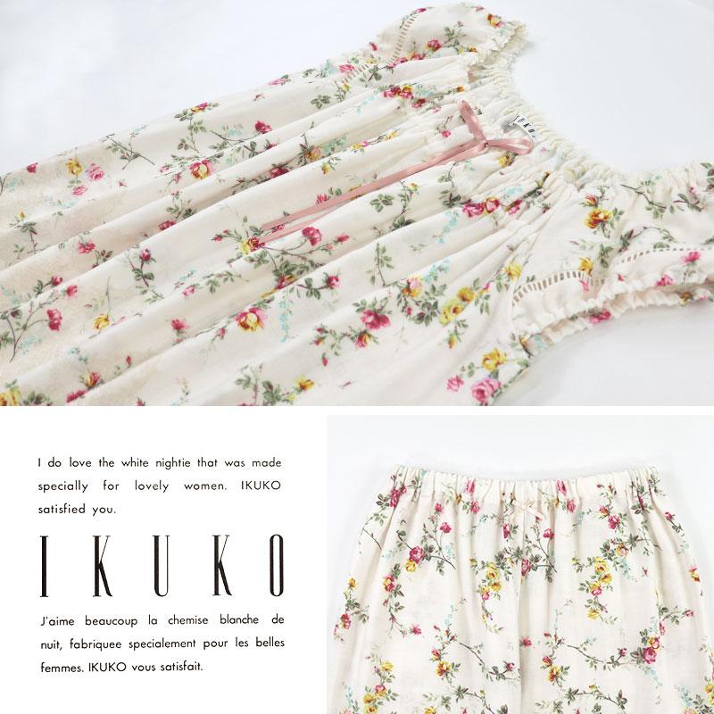 パジャマ レディース 【イクコ IKUKO】 ダブルガーゼ花柄プリント