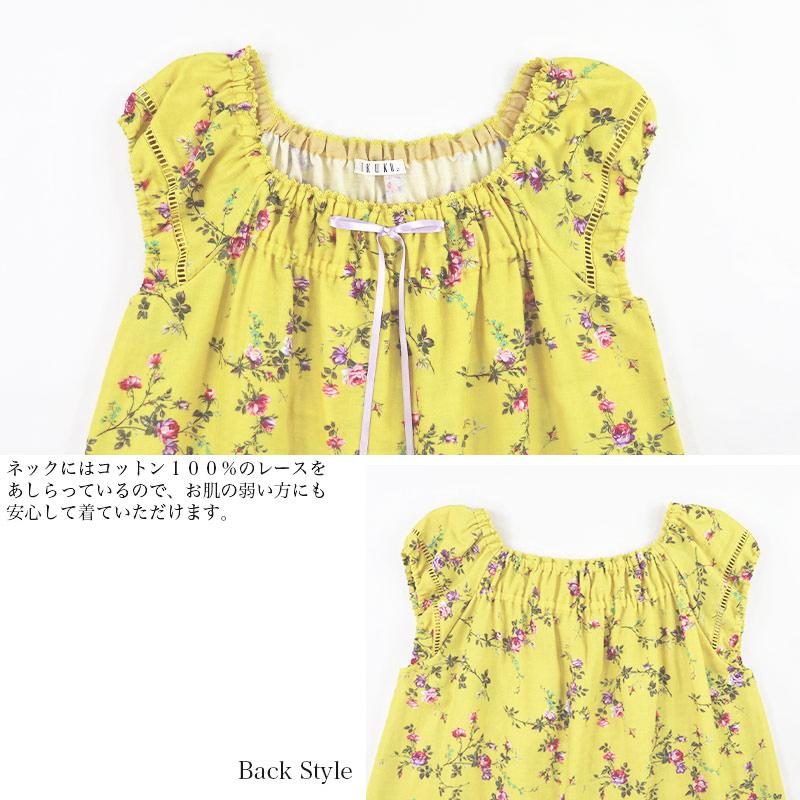 パジャマ レディース 【イクコ IKUKO】 ダブルガーゼ花柄プリント