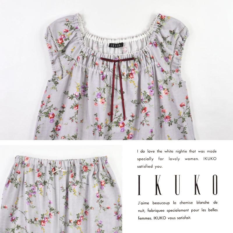 パジャマ レディース 【イクコ IKUKO】 ダブルガーゼ花柄プリント