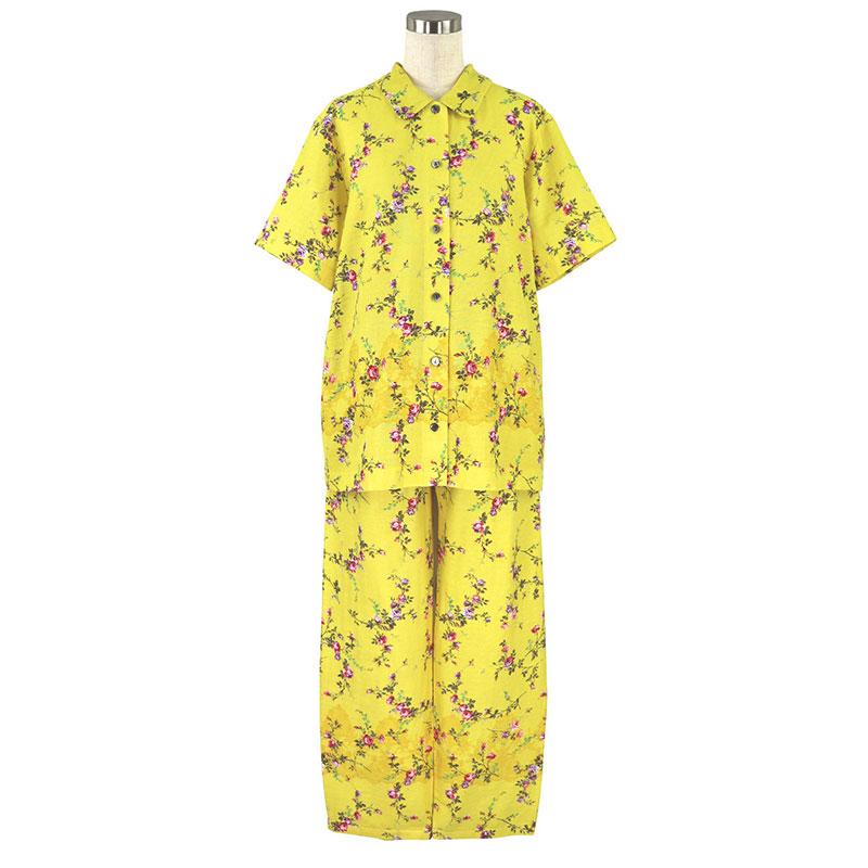 IKUKO(イクコ)Yahoo!ショップ IKUKO(イクコ)Yahoo!ショップ
