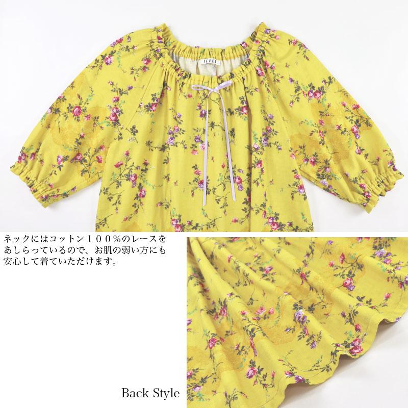 パジャマ レディース 【イクコ IKUKO】 ダブルガーゼ花柄プリント