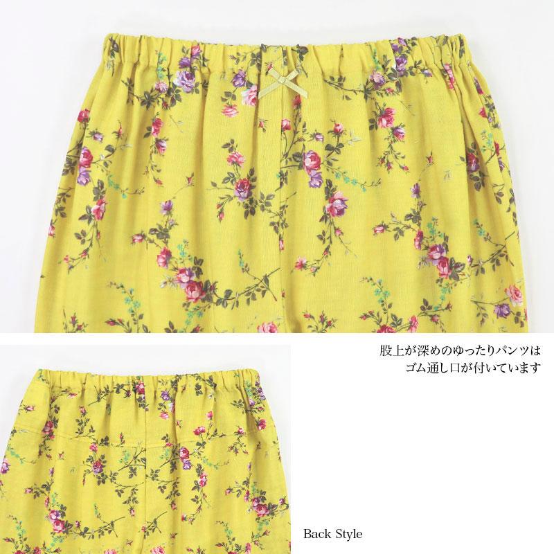 パジャマ レディース 【イクコ IKUKO】 ダブルガーゼ花柄プリント