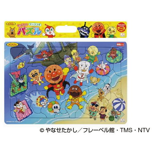 パスル 幼児 パズルしようよ65Pアンパンマンとうみのおもいで セイカ 