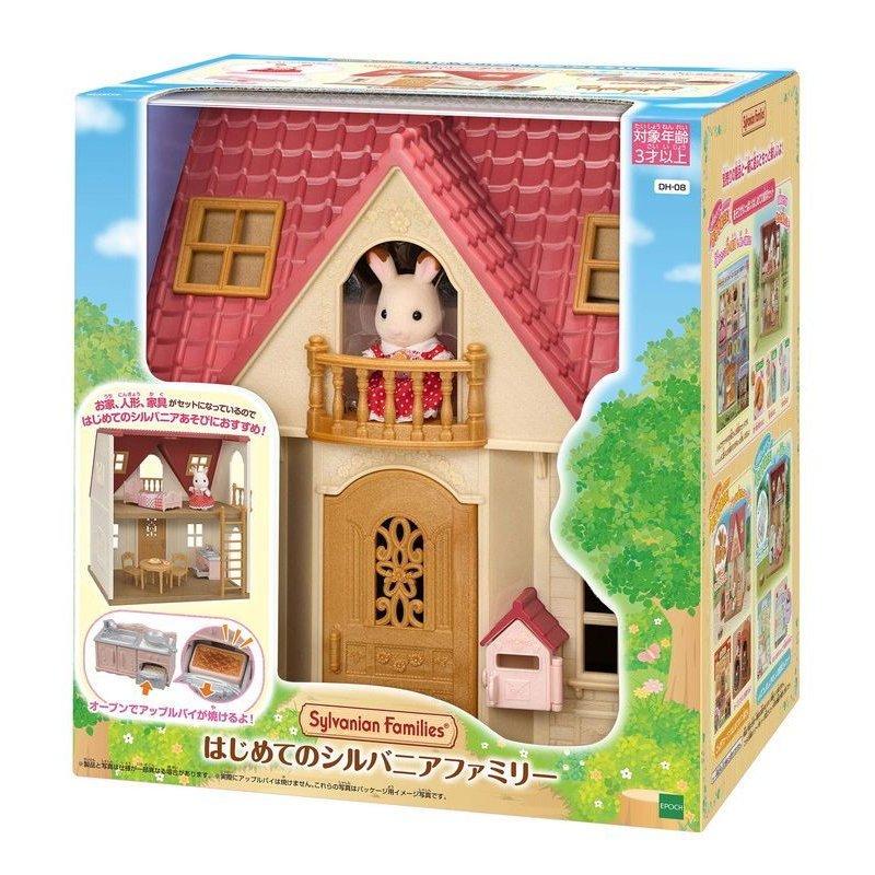 エポック社（EPOCH） おもちゃ 女の子 シルバニア はじめての